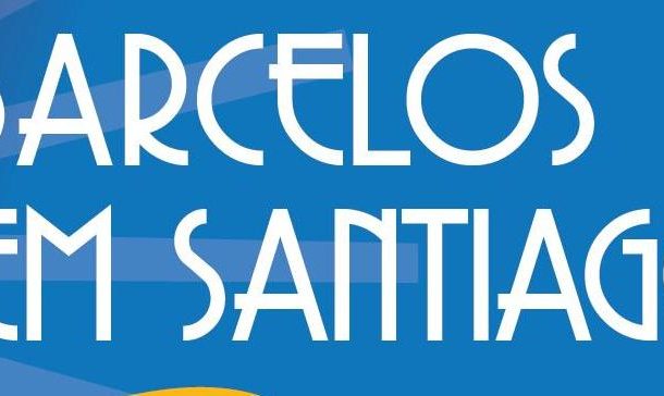 dia de barcelos em santiago de compostela prome...