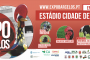 Presidente da Câmara inaugura recuperação e ampliação da Escola do Bárrio, em Roriz, e da EB1 de Gueral na cerimónia de abertura do ano letivo 2018/2019