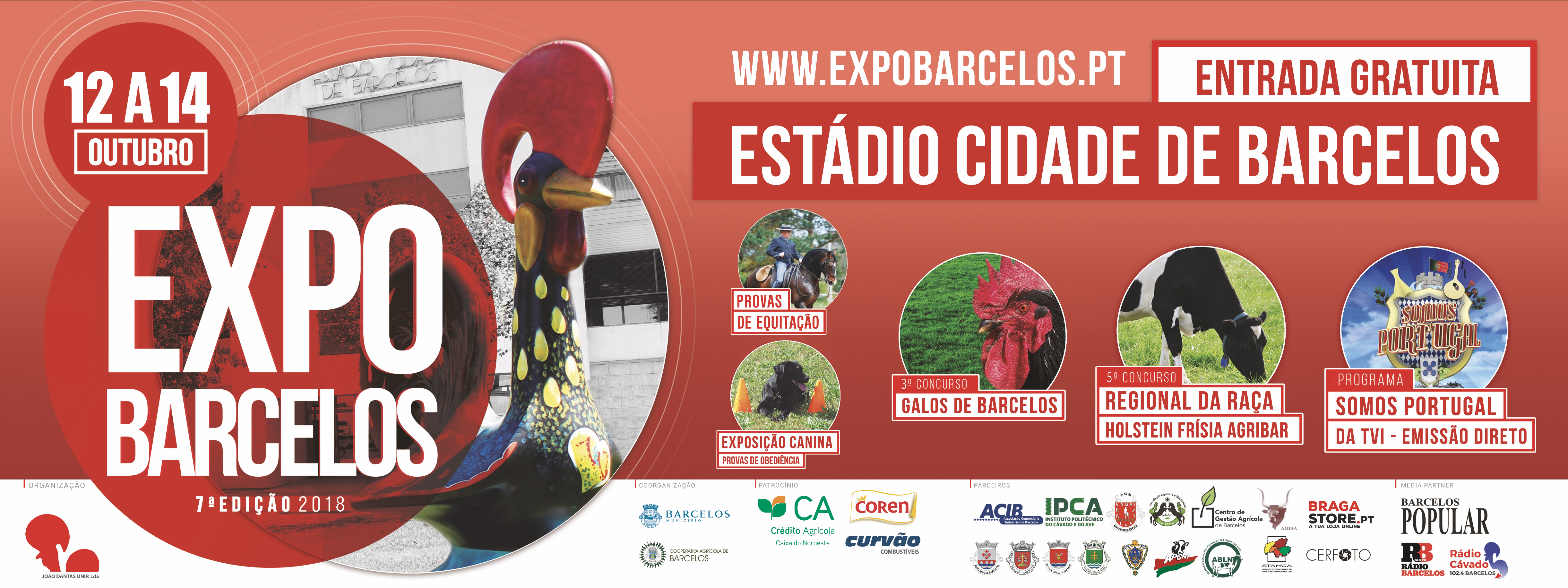 ExpoBarcelos regressa de 12 a 14 de outubro