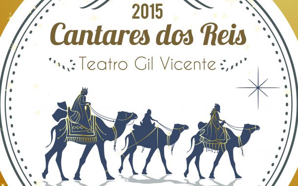 cantares dos reis e concerto de ano novo  no te...