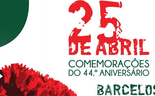 júlia ramalho e amadeu lemos recebem medalha de...