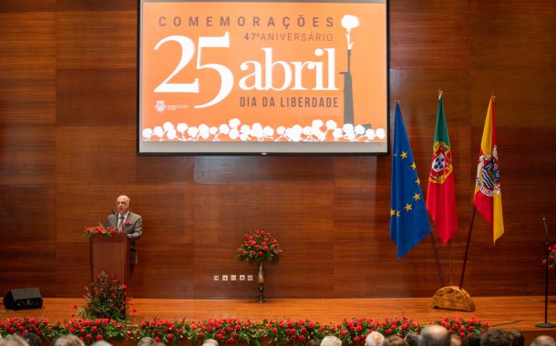 município de barcelos comemorou os 47 anos da r...