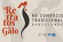 Município de Barcelos promove a 15.ª edição do Concurso Nacional de Leitura