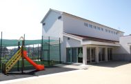 escola de macieira de rates requalificada