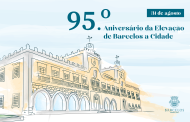 Barcelos comemora 95 anos com Sessão Solene e concertos de Gisela João e do Quinteto Tributo a Samuel e Banda de Oliveira