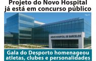 CÂMARA ABERTA | Número 21